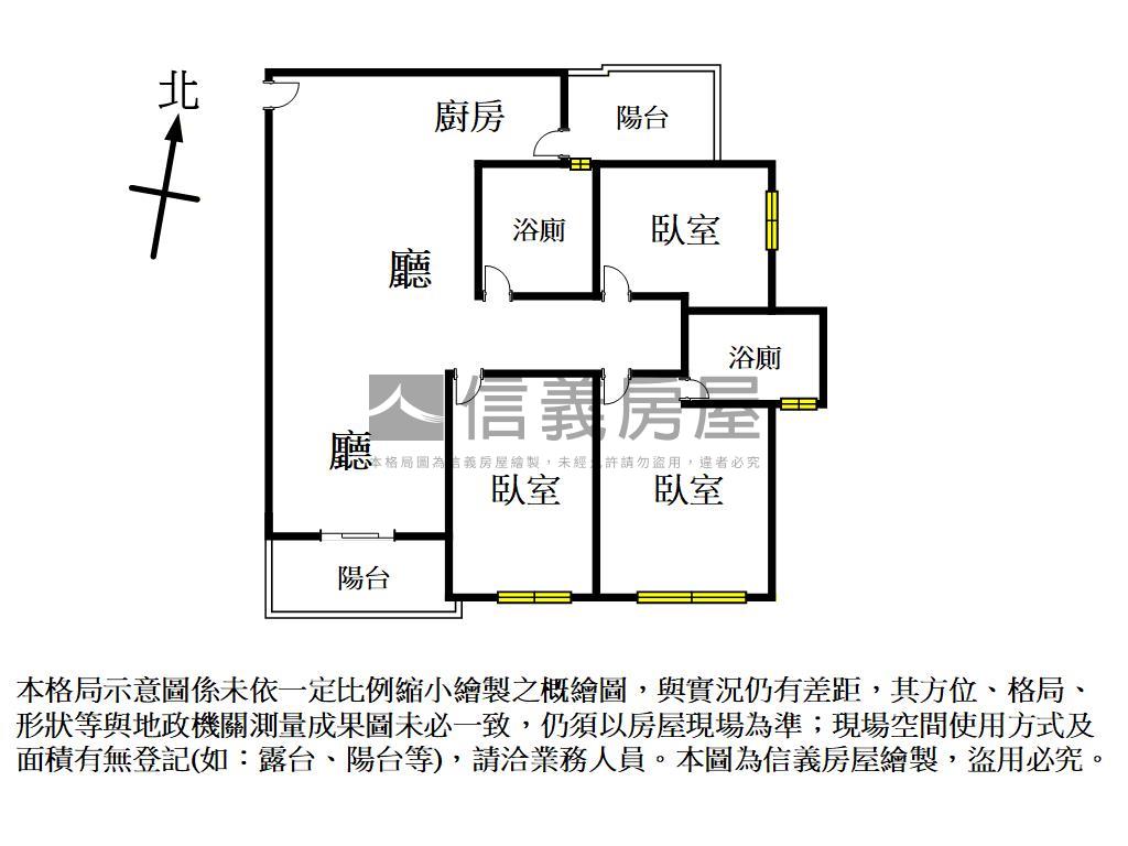 鴻灃越樹海景觀三房車位房屋室內格局與周邊環境