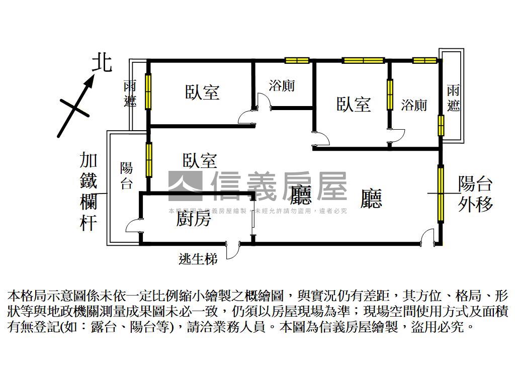 三本阿曼飯店管理三房美宅房屋室內格局與周邊環境