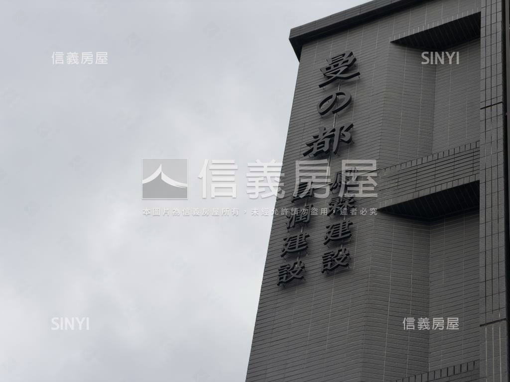 昌潤舊莊街庭院戶房屋室內格局與周邊環境