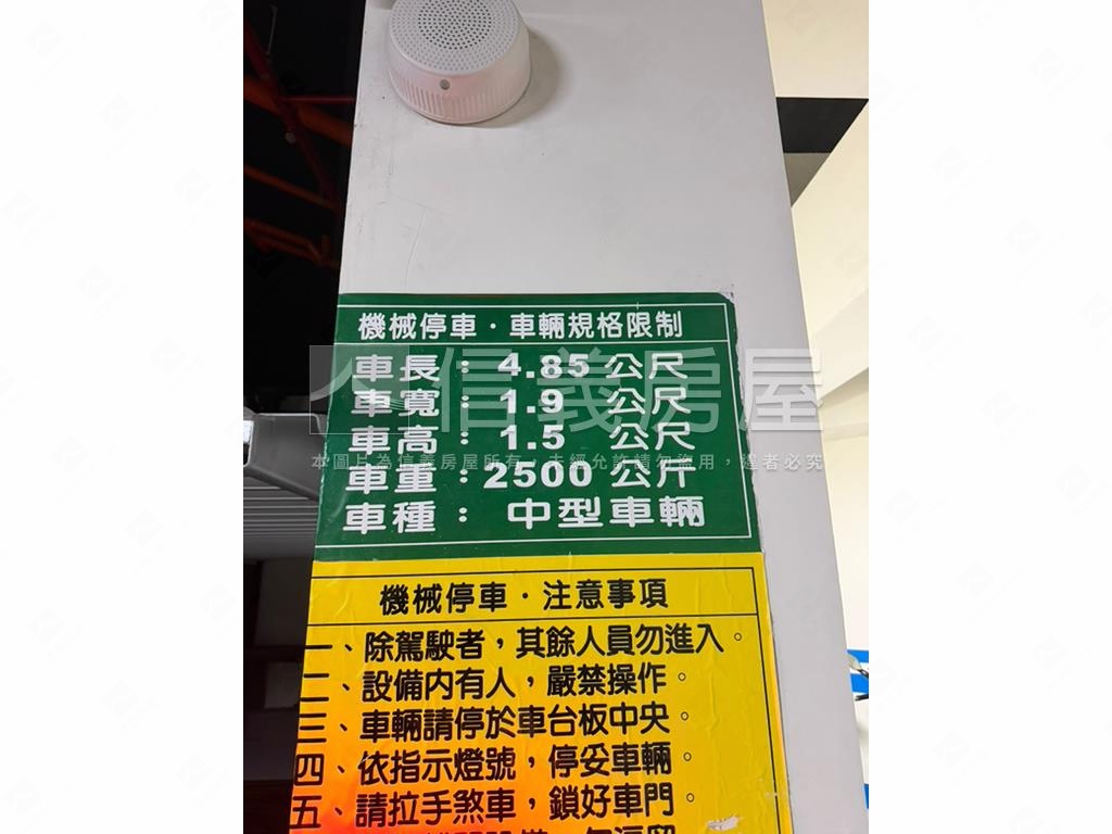 昌潤舊莊街庭院戶房屋室內格局與周邊環境