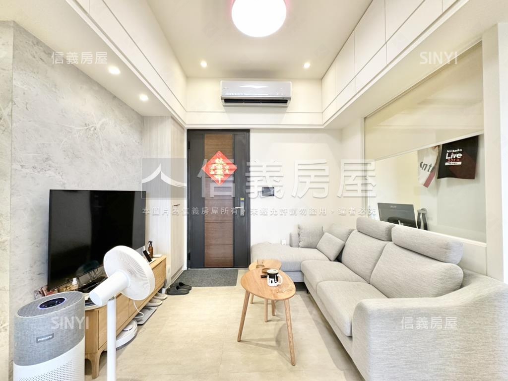 河藍灣２輕奢裝潢河景三房房屋室內格局與周邊環境