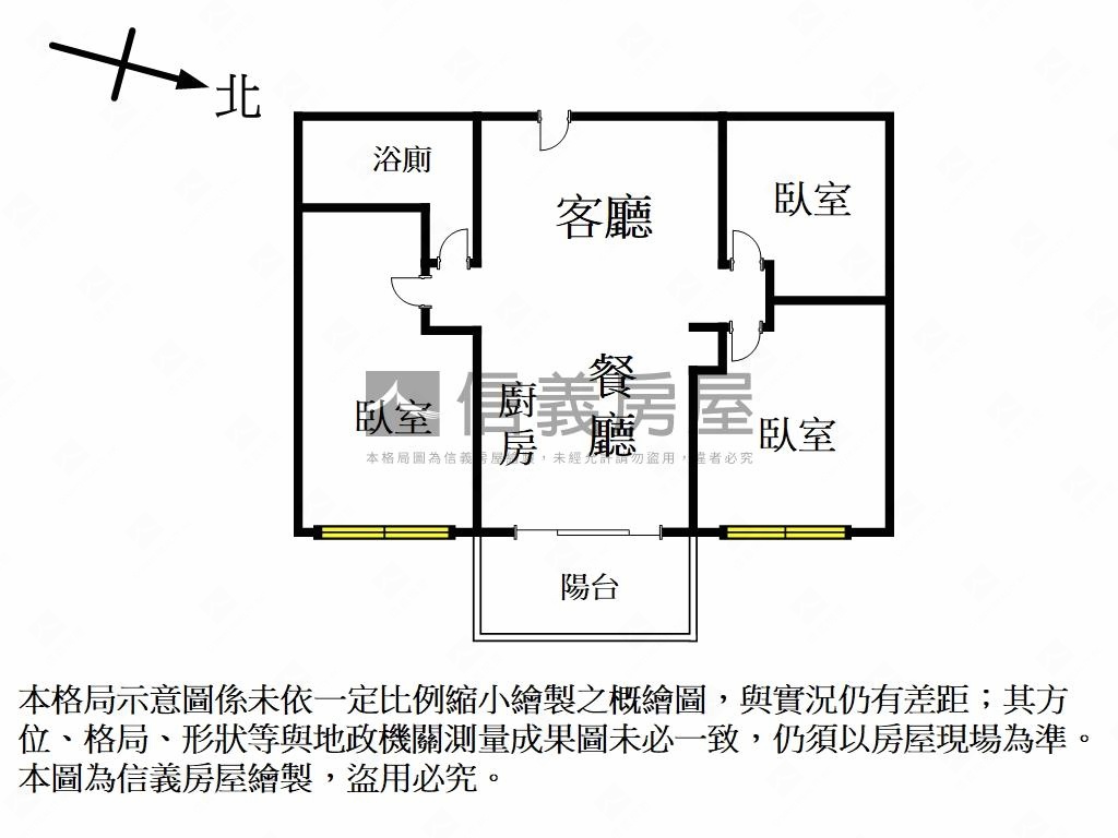 河藍灣２輕奢裝潢河景三房房屋室內格局與周邊環境