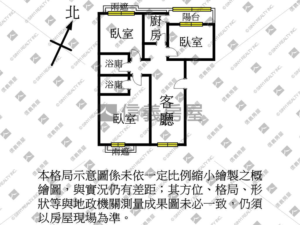 四季都在水花園房屋室內格局與周邊環境