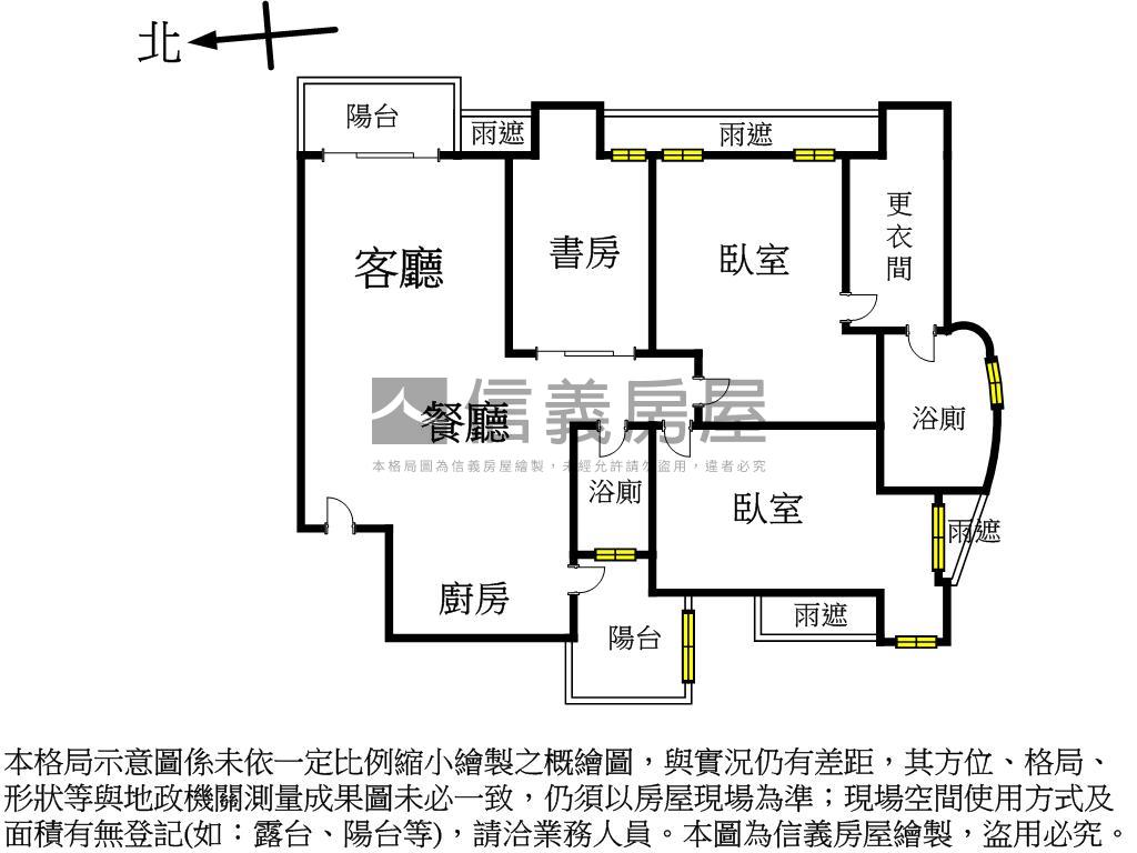 專約實住吉高樓漂亮裝潢房屋室內格局與周邊環境