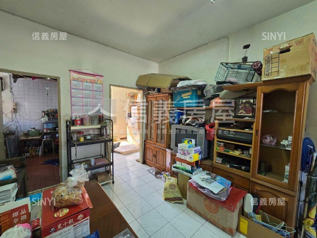 ★您就是全能住宅改造王★房屋室內格局與周邊環境