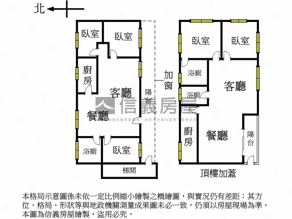 近頂溪捷運站４樓公寓房屋室內格局與周邊環境