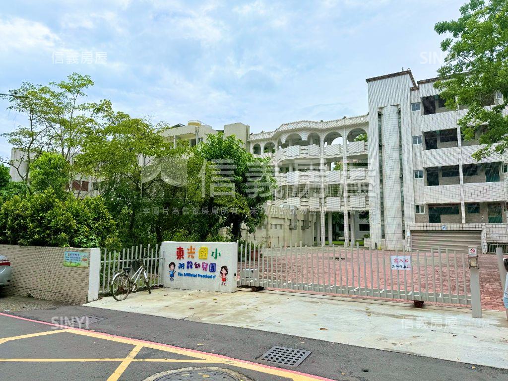 陽明國中稀有亮美車墅房屋室內格局與周邊環境