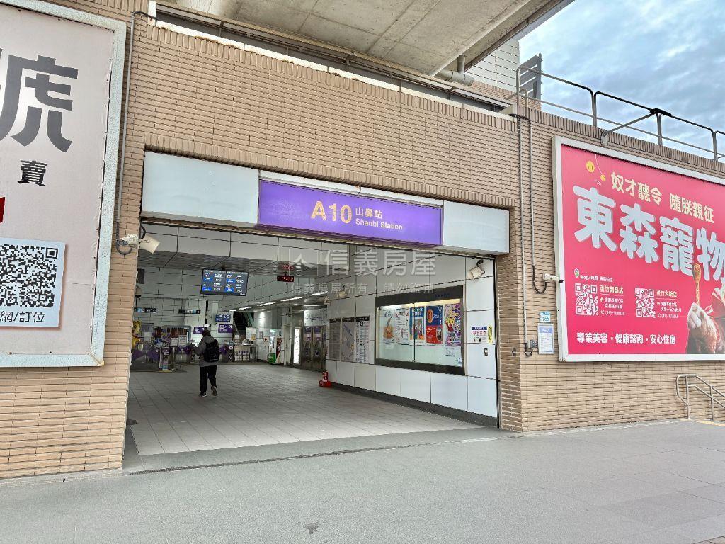 山景三房平面車位捷運宅房屋室內格局與周邊環境