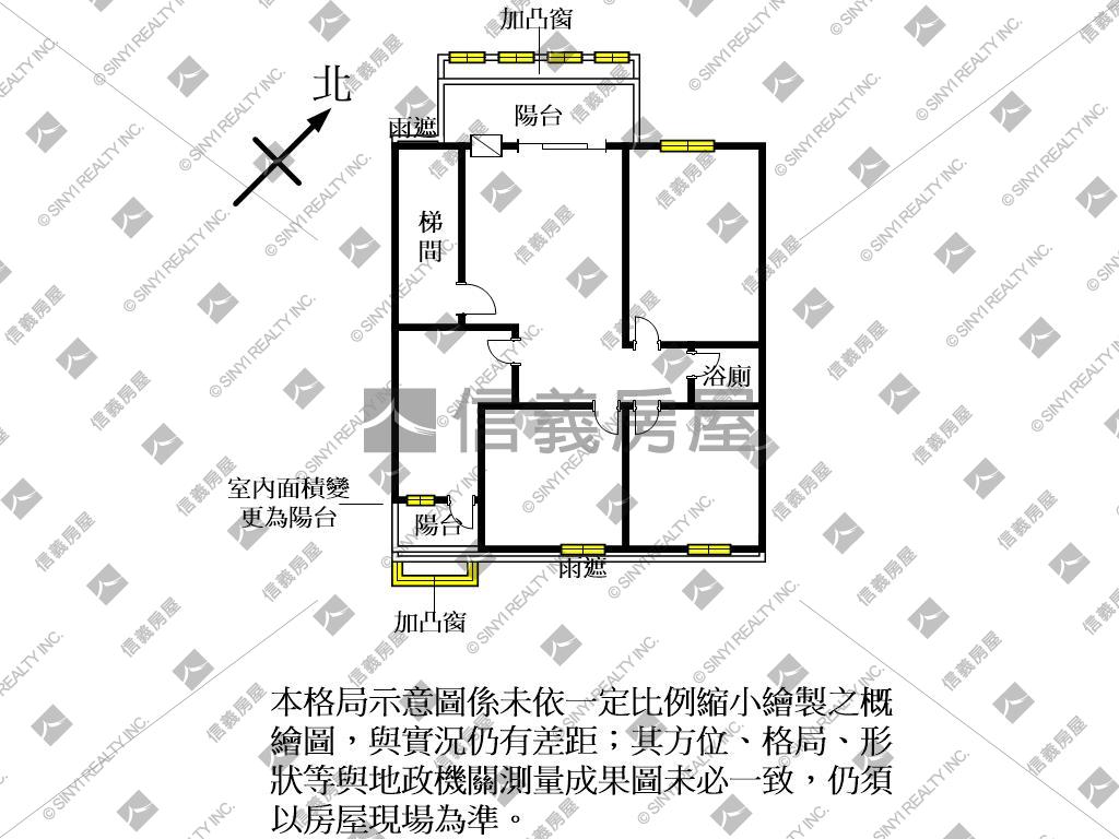 專任☆近未來平鎮車站空間房屋室內格局與周邊環境