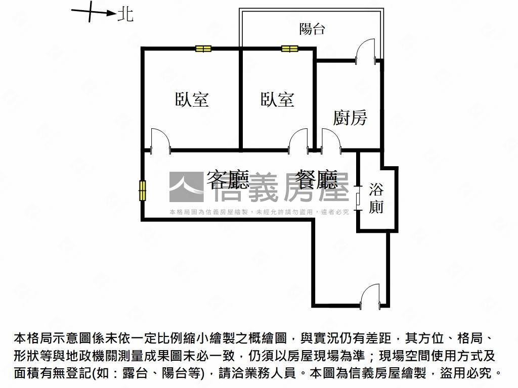 水交社上新光兩房平車房屋室內格局與周邊環境