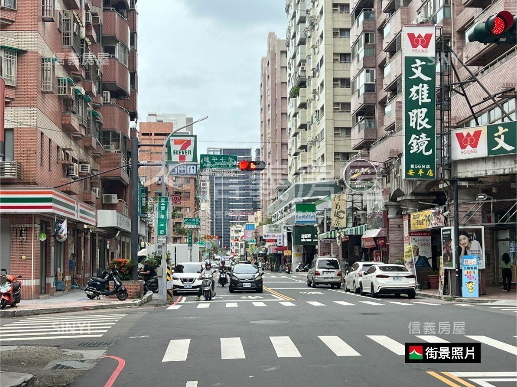健康三街上好做生意的店面房屋室內格局與周邊環境