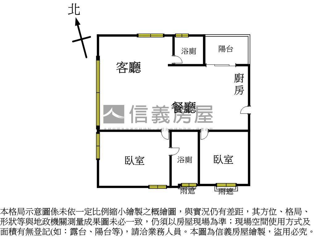 農十六高樓採光景觀首排房屋室內格局與周邊環境