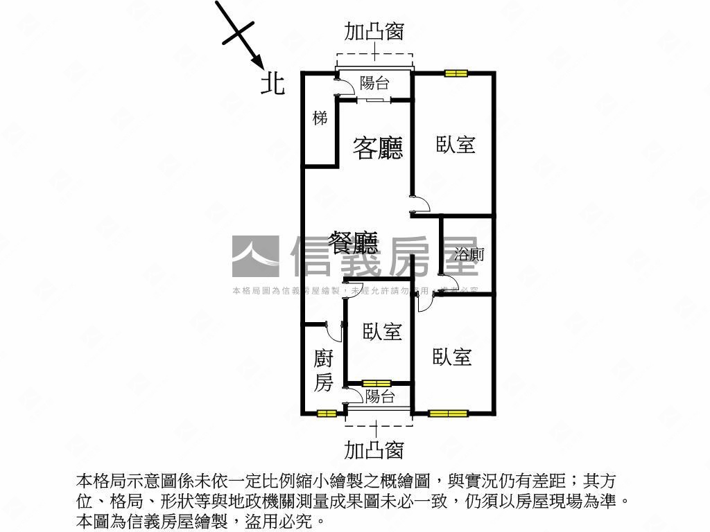 唯美雅致經典公寓３房房屋室內格局與周邊環境