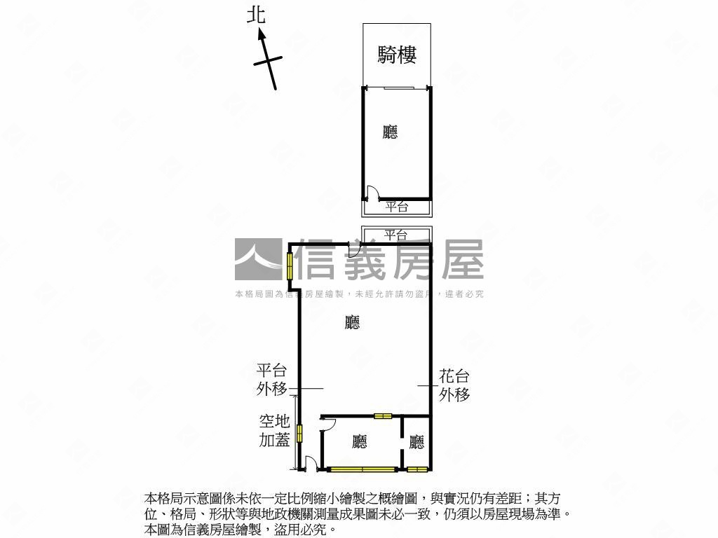 近中興大學好好用店面房屋室內格局與周邊環境
