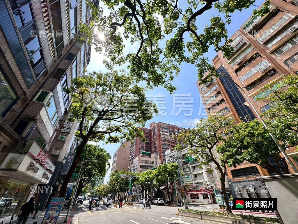 信義安和兩廳金店面房屋室內格局與周邊環境