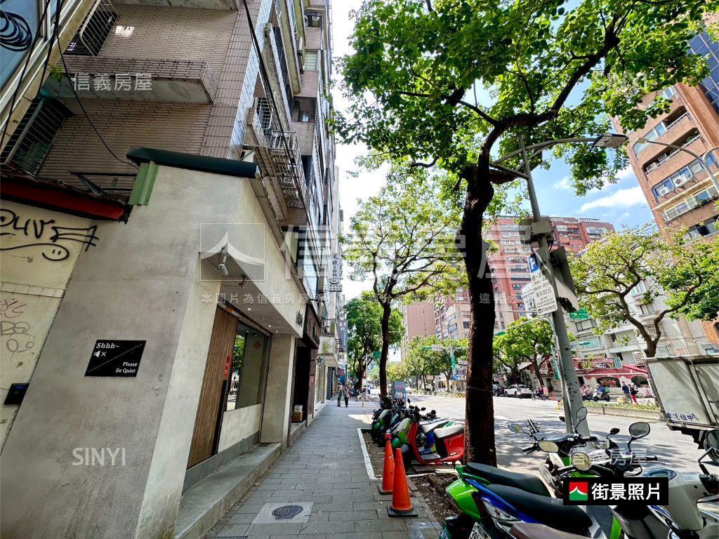 信義安和兩廳金店面房屋室內格局與周邊環境
