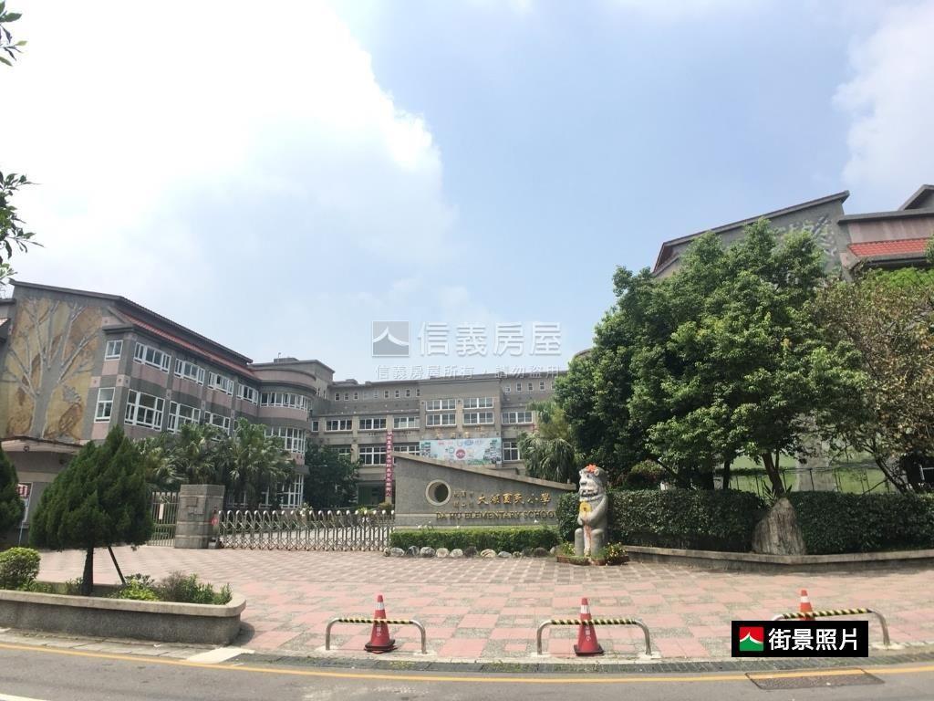 Ａ８捷運大內高手房屋室內格局與周邊環境