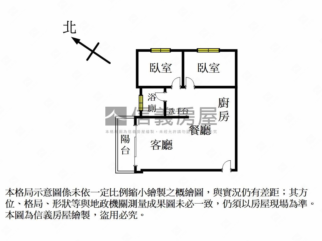永豐景邊間天使電梯兩房房屋室內格局與周邊環境