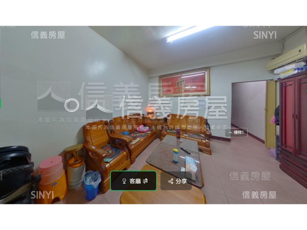 烏日透天房屋室內格局與周邊環境