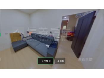 烏日透天
