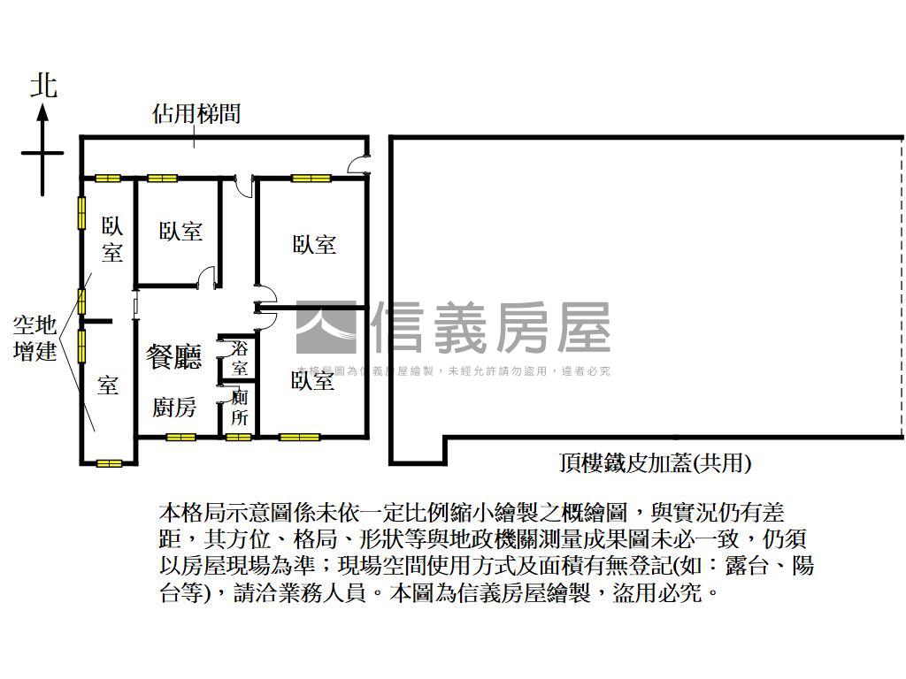 近愛河之心邊間明亮美寓房屋室內格局與周邊環境