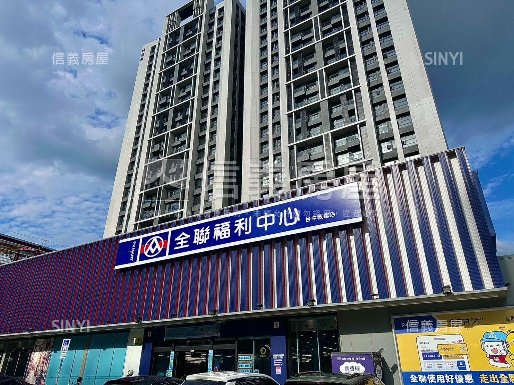 機捷低於實登３房平車房屋室內格局與周邊環境