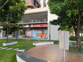 春光永綻－御春城角窗金店