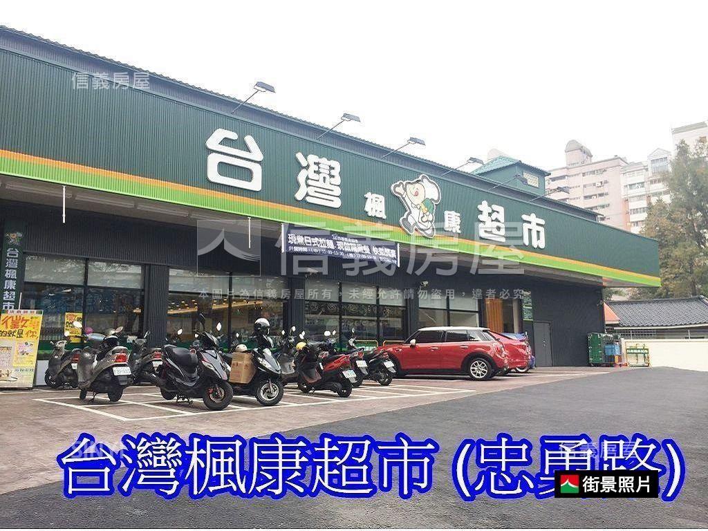 南屯兩房平車美裝潢房屋室內格局與周邊環境
