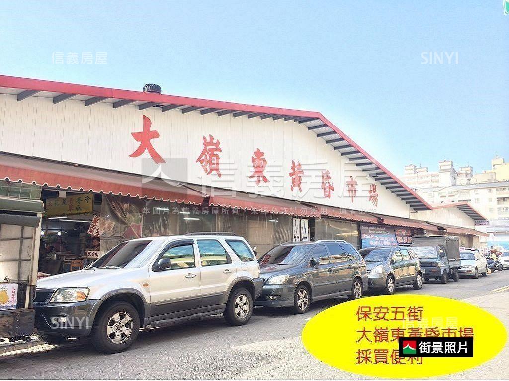 南屯兩房平車美裝潢房屋室內格局與周邊環境