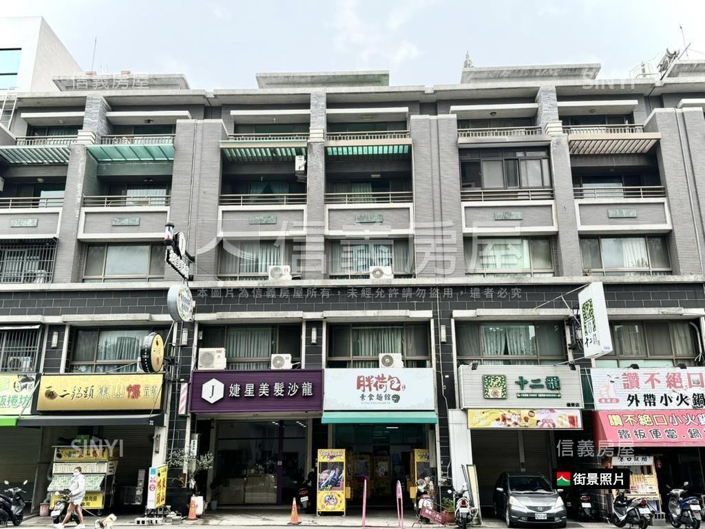 南屯兩房平車美裝潢房屋室內格局與周邊環境