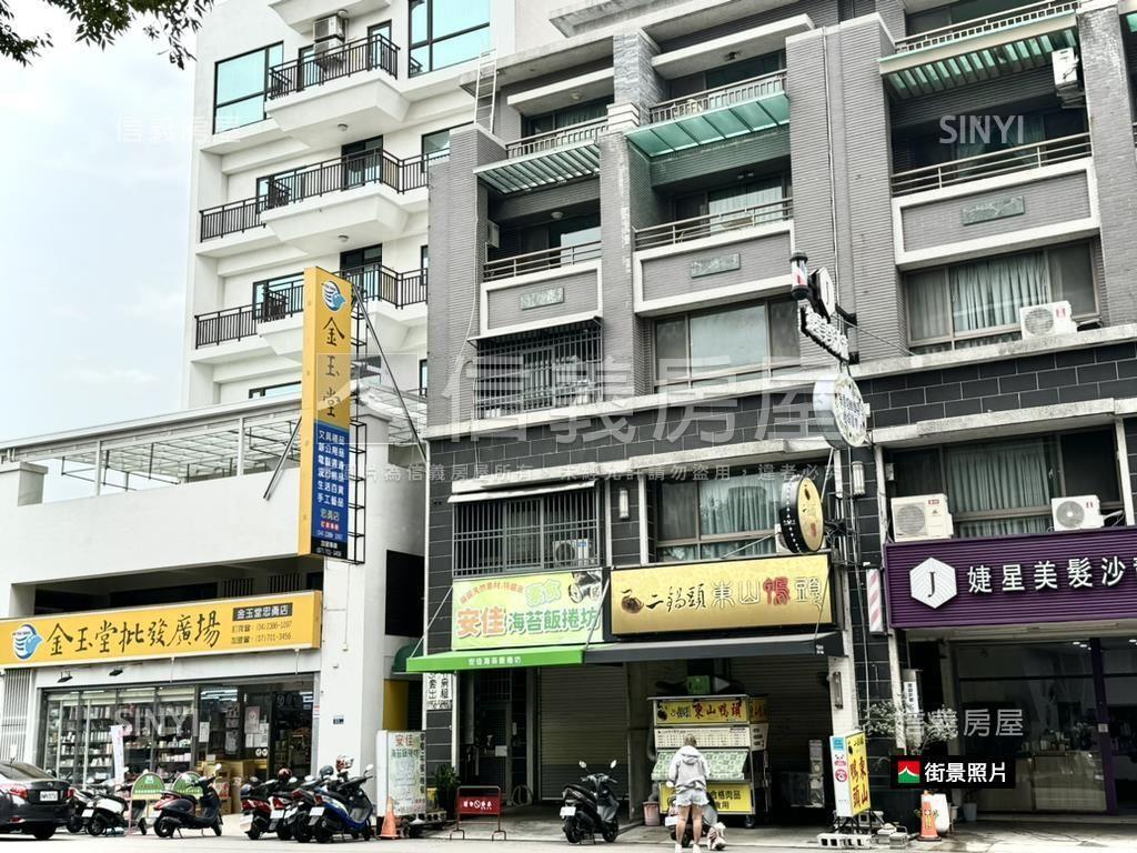 南屯兩房平車美裝潢房屋室內格局與周邊環境