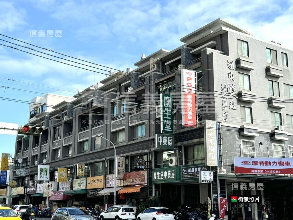 南屯兩房平車美裝潢房屋室內格局與周邊環境