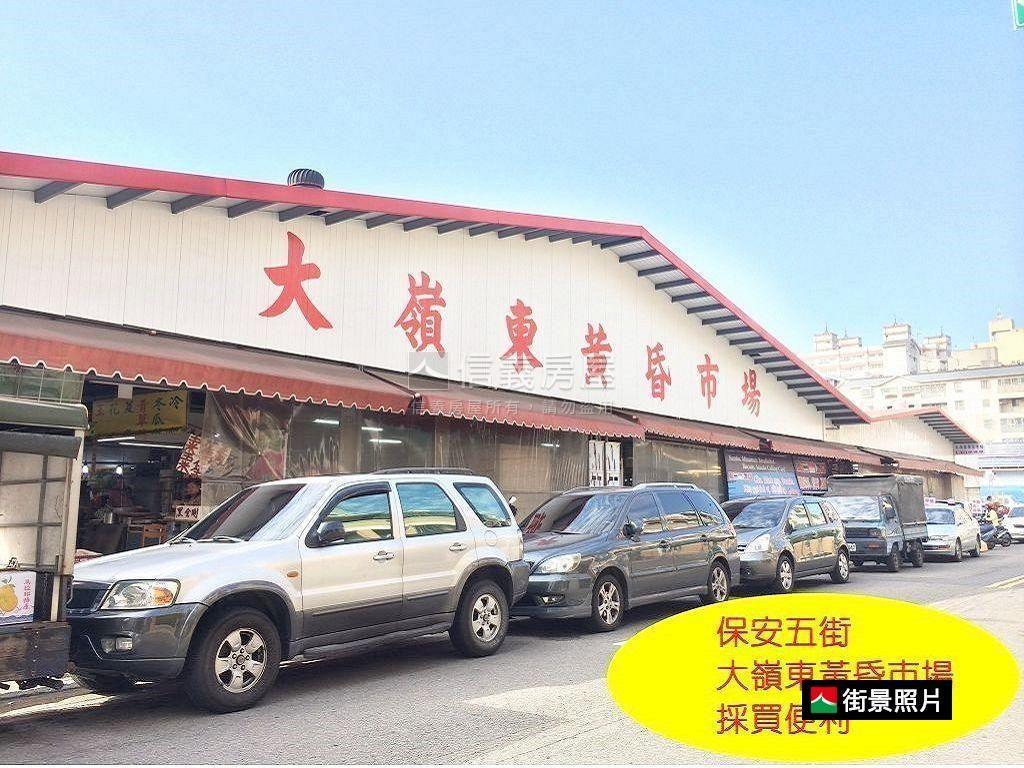 南屯兩房平車美裝潢房屋室內格局與周邊環境