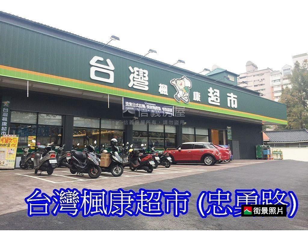 南屯兩房平車美裝潢房屋室內格局與周邊環境