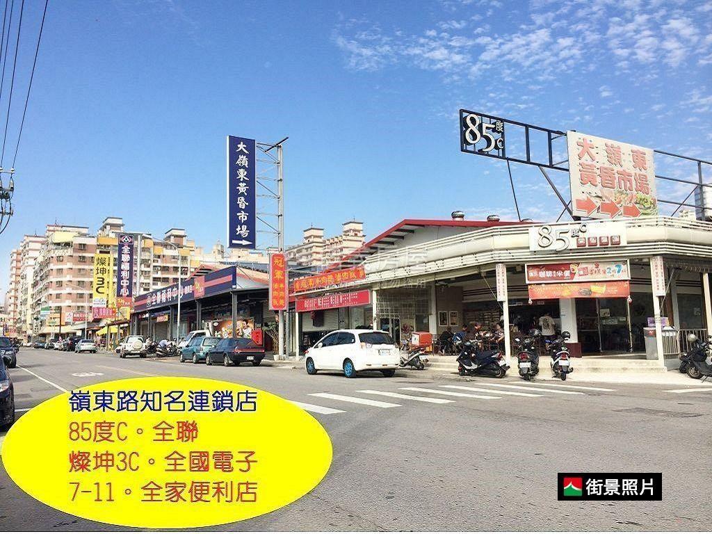 南屯兩房平車美裝潢房屋室內格局與周邊環境