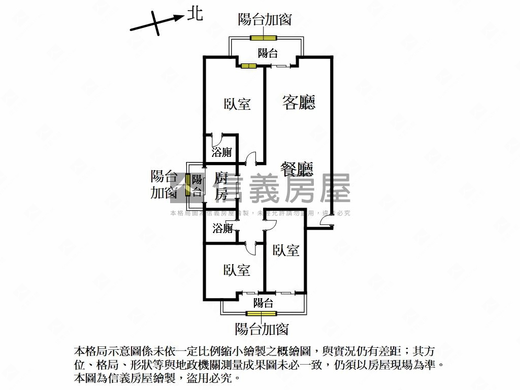 雙南門植物園國泰電梯３房房屋室內格局與周邊環境