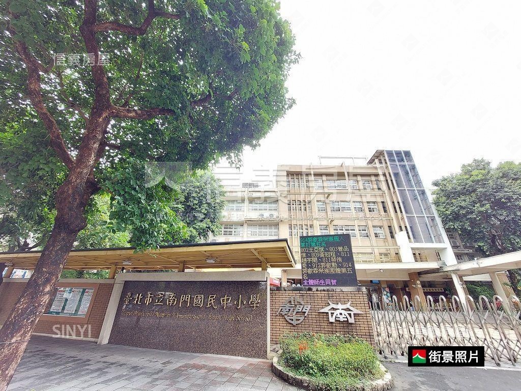 雙南門植物園國泰電梯３房房屋室內格局與周邊環境