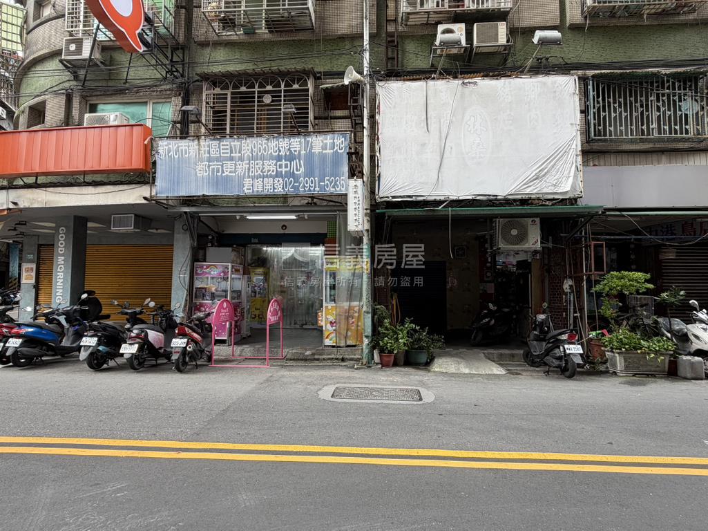 中港低總價店面房屋室內格局與周邊環境