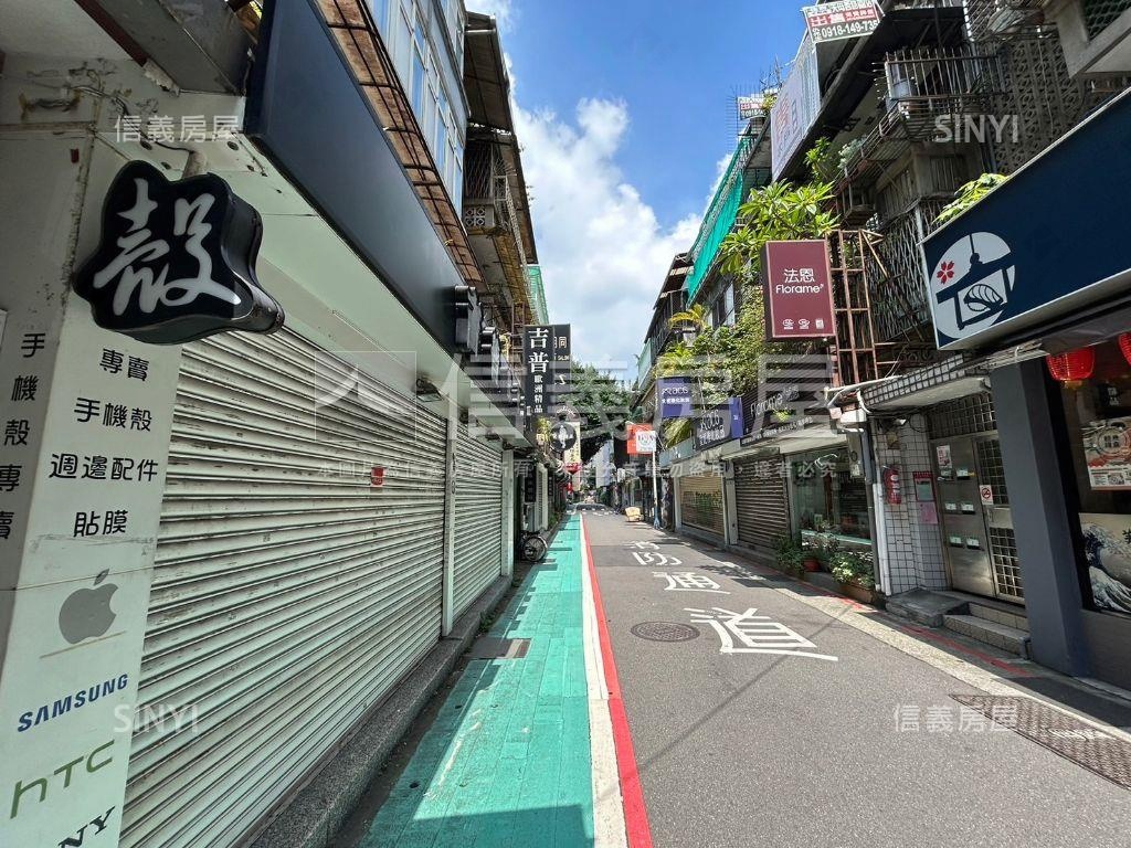 川流不息・永康大金店面房屋室內格局與周邊環境