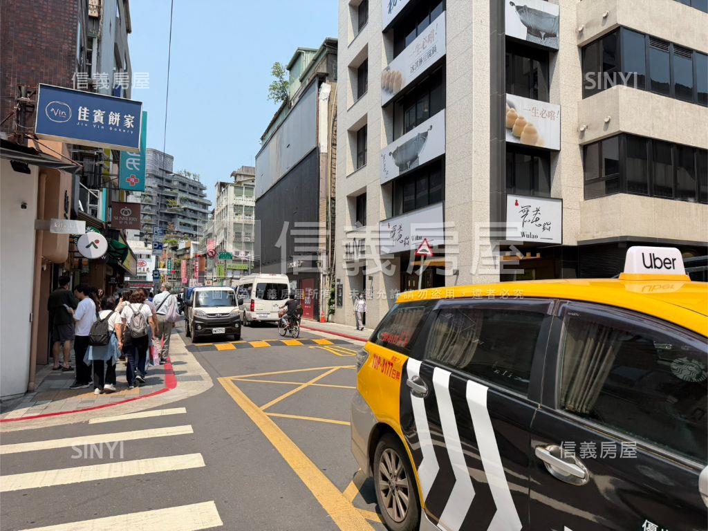 【永康街】大面寬聚客金店房屋室內格局與周邊環境