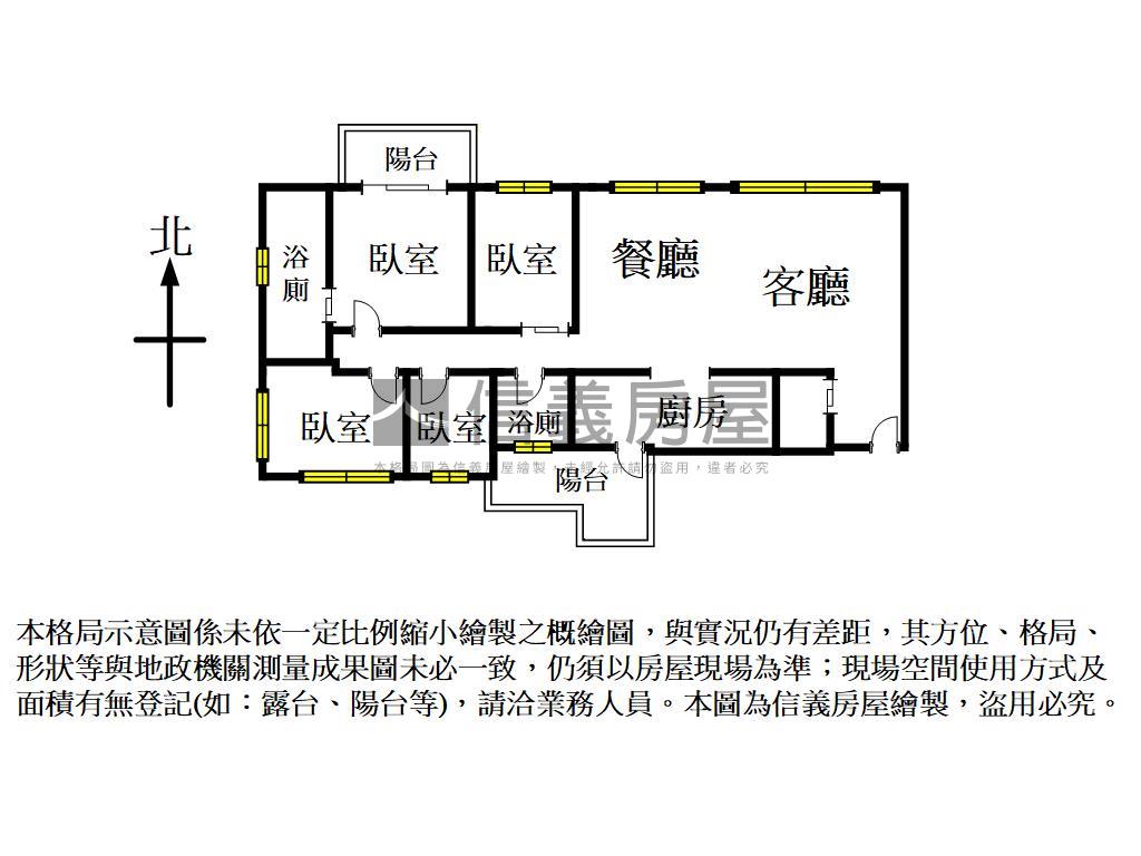 廣豐公園高樓溫馨小豪宅房屋室內格局與周邊環境
