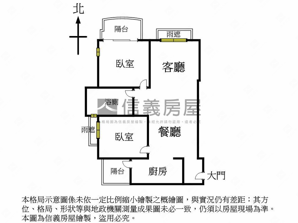 國聚知青２房平車房屋室內格局與周邊環境