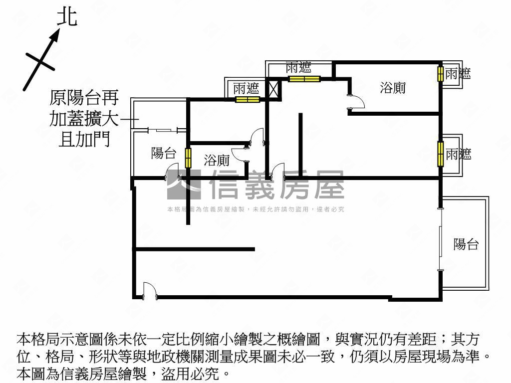 專任泉宇科博苑後棟裝潢戶房屋室內格局與周邊環境