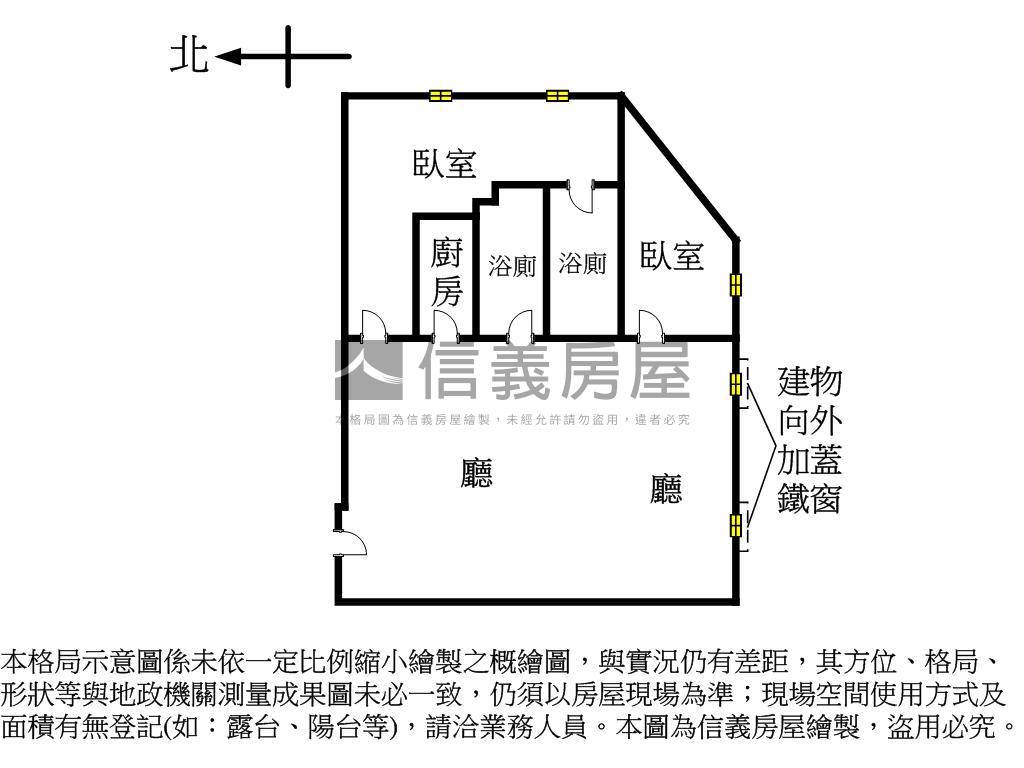 公園旁近捷運松林大樓房屋室內格局與周邊環境