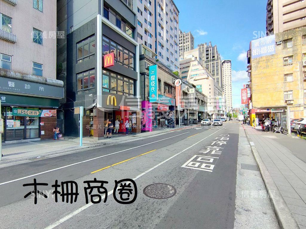 【ＶＲ】臻愛邊間兩房車位房屋室內格局與周邊環境