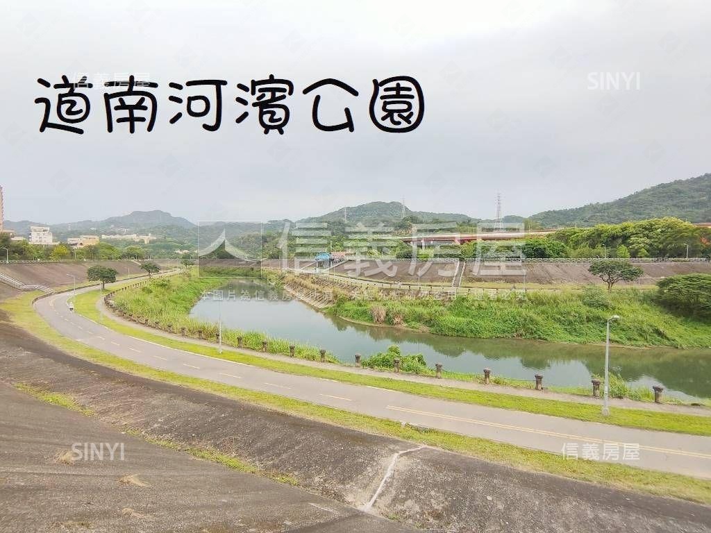 【ＶＲ】臻愛邊間兩房車位房屋室內格局與周邊環境