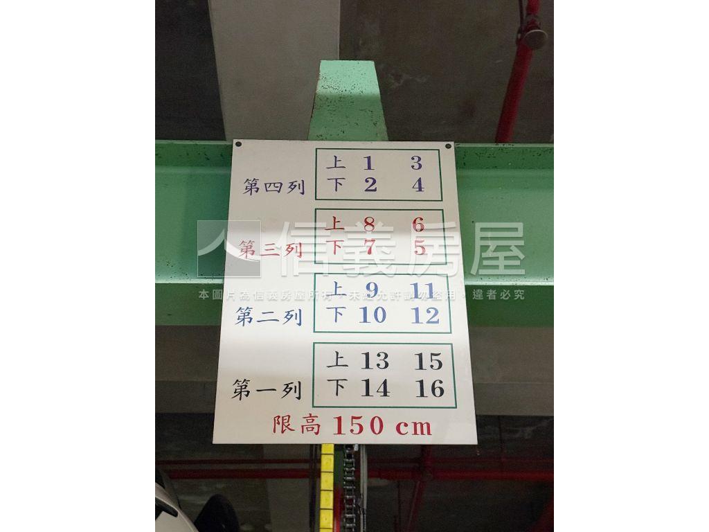 台北ＧＯＧＯ坡道機械車位房屋室內格局與周邊環境
