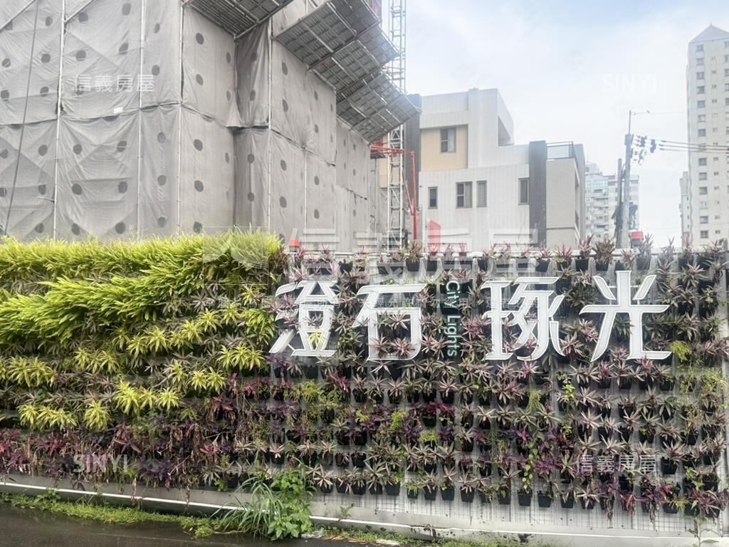 強！澄石琢光朝東面公園！房屋室內格局與周邊環境