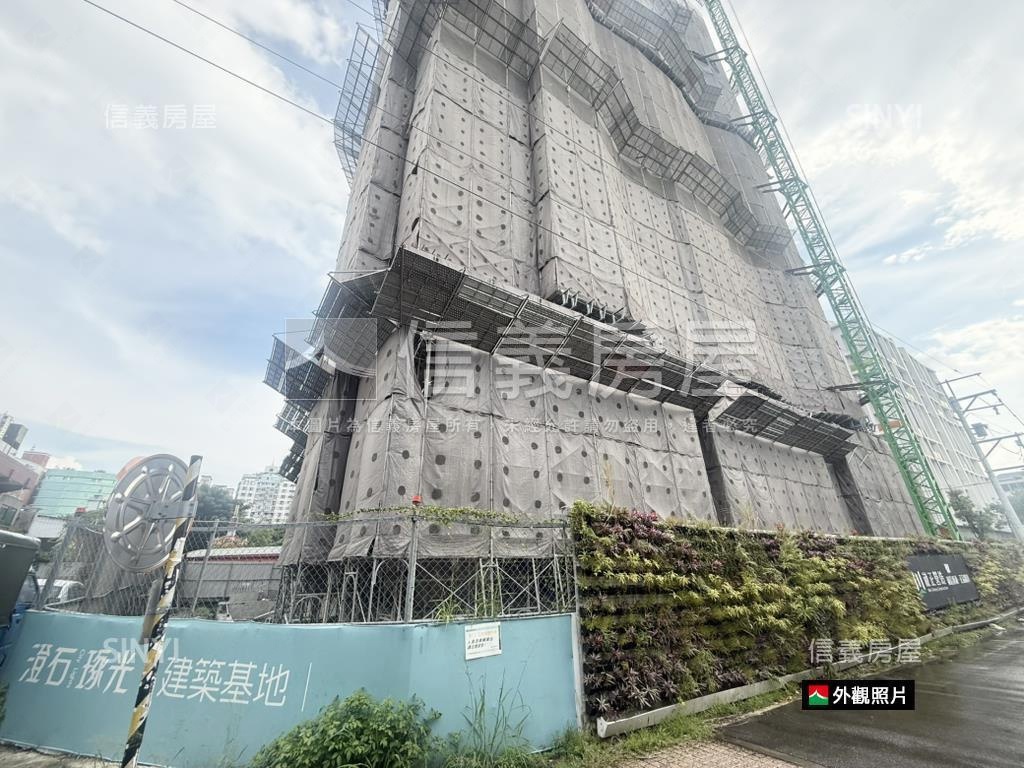 強！澄石琢光朝東面公園！房屋室內格局與周邊環境