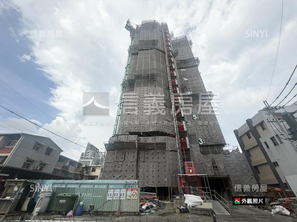 強！澄石琢光朝東面公園！房屋室內格局與周邊環境